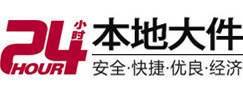 泰州大件起重吊车出租有限公司 